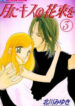 ocover-34