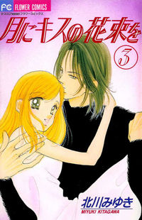 ocover-34