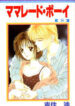 ocover-36