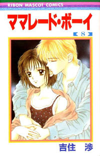 ocover-38