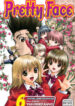 ocover-39