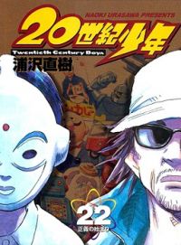 ocover-4