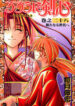 ocover-40