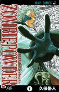 ocover-43