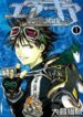 ocover-5