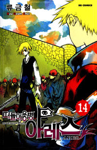 ocover-6