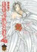 ocover-7