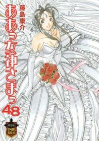 ocover-7
