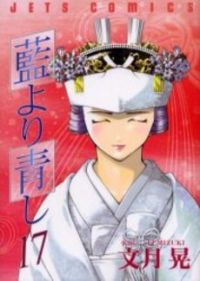 ocover-8