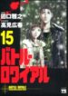 ocover-9