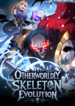 otherworldly-skeleton-evolution.10cd9c