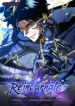 reincarnator.f10165