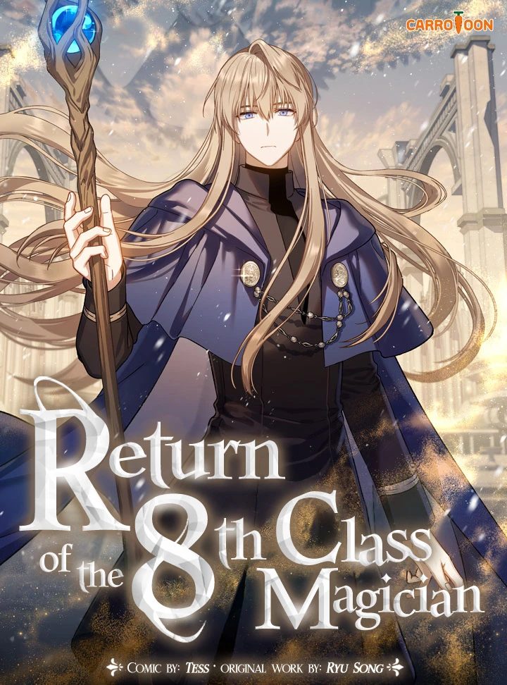 return-of-the-8th-class-magician.3c03f3