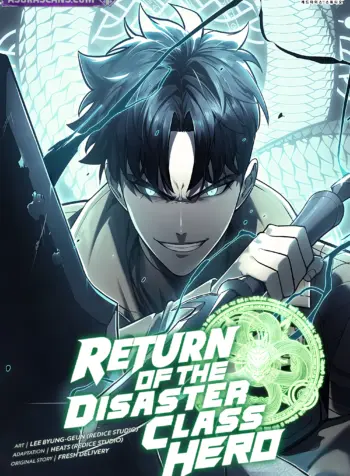 return-of-the-disaster-class-hero.e23831