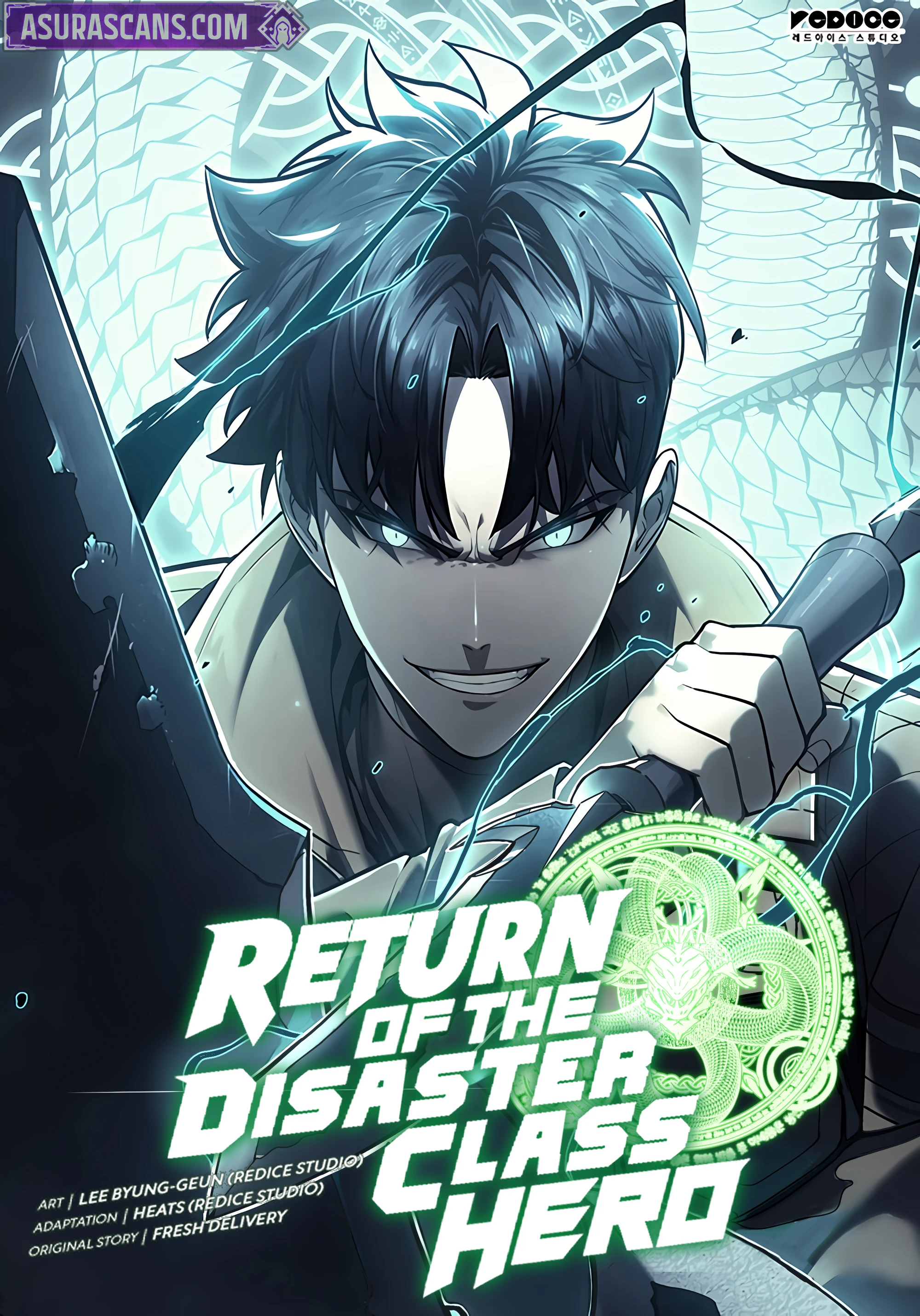 return-of-the-disaster-class-hero.e23831