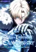 star-embracing-swordmaster.6b1222