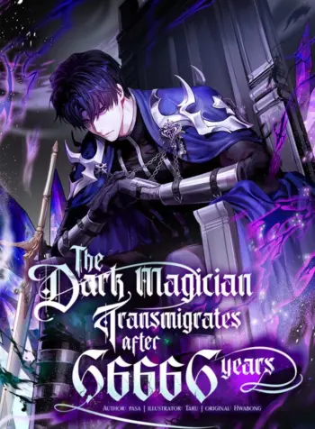 the-dark-magician-transmigrates-after-66666-years.0800e8-1