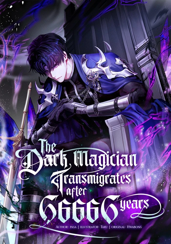 the-dark-magician-transmigrates-after-66666-years.0800e8-1
