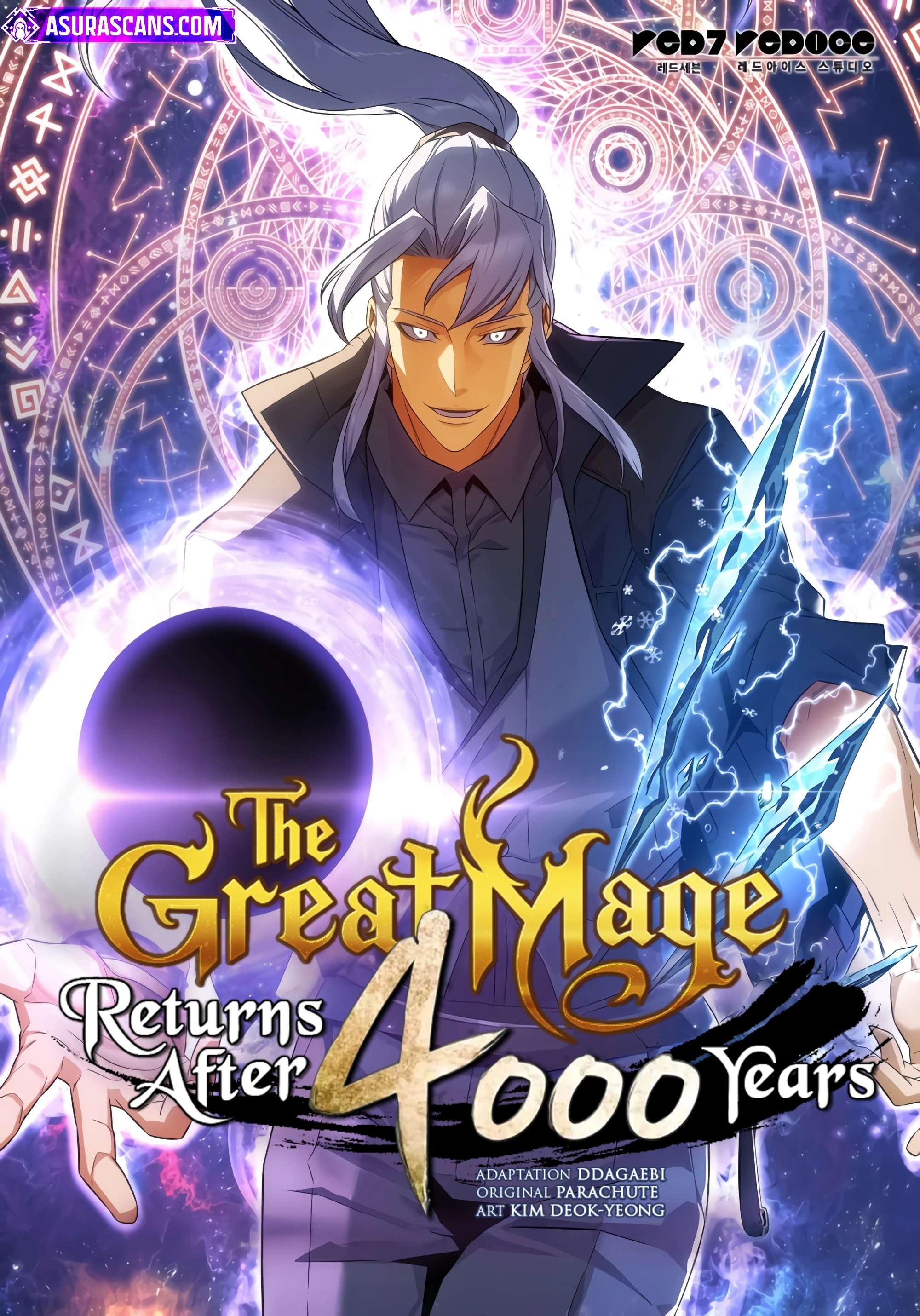 the-great-mage-returns-after-4000-years.c5b622-4