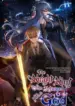 the-knight-king-who-returned-with-a-god.04a2c1