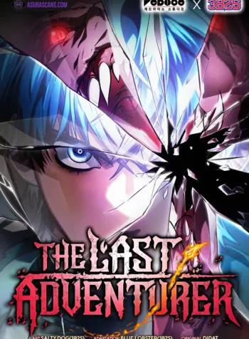 the-last-adventurer.021ac2