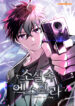 the-novels-extra-remake.c8f18b