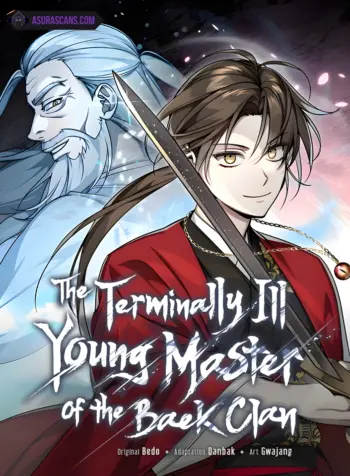 the-terminally-ill-young-master-of-the-baek-clan.337a5c
