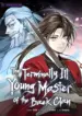 the-terminally-ill-young-master-of-the-baek-clan.337a5c
