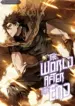 the-world-after-the-end.dade11