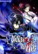 villain-to-kill.e7589f