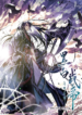 Dark20and20Light20Martial20Emperor