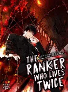 Ranker Who Lives A Second Time