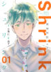 Shrink: Psychiatrist Yowai Manga cover