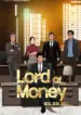 Lord20of20Money