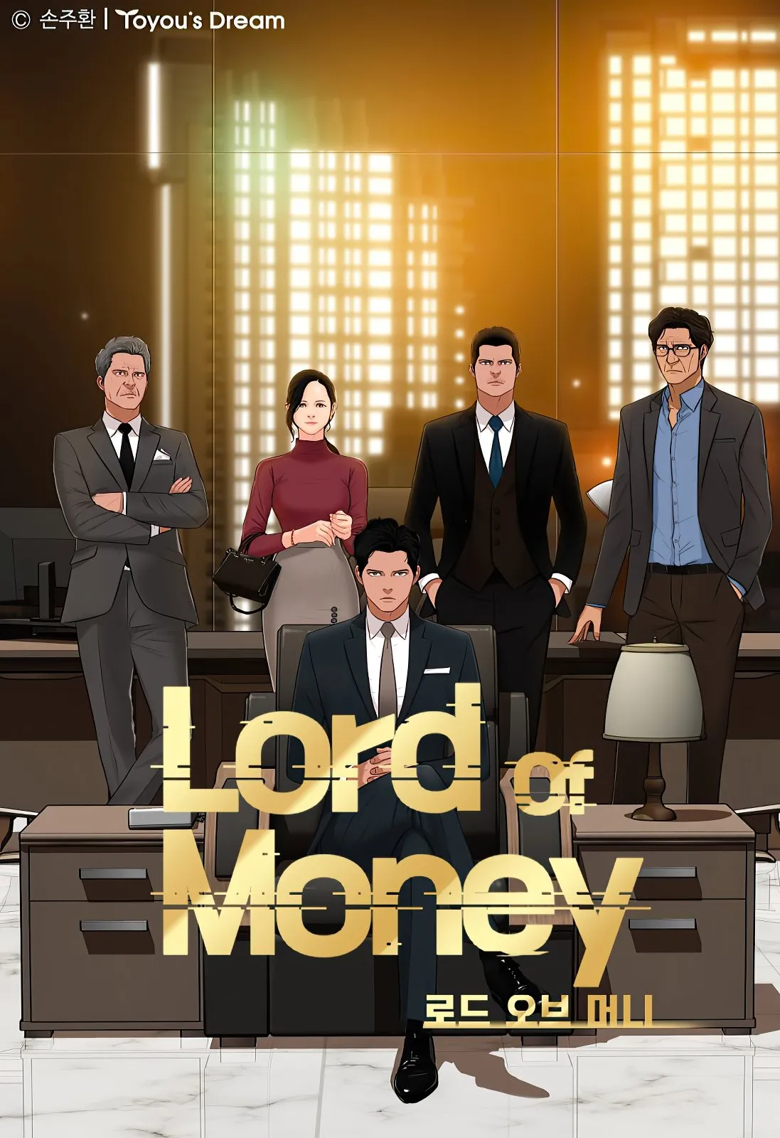 Lord20of20Money