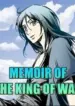 Memoir20Of20The20King20Of20War