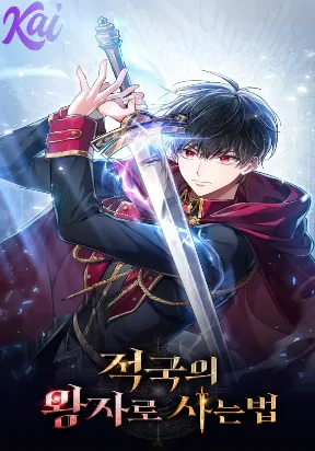 Reborn20as20the20Enemy20Prince
