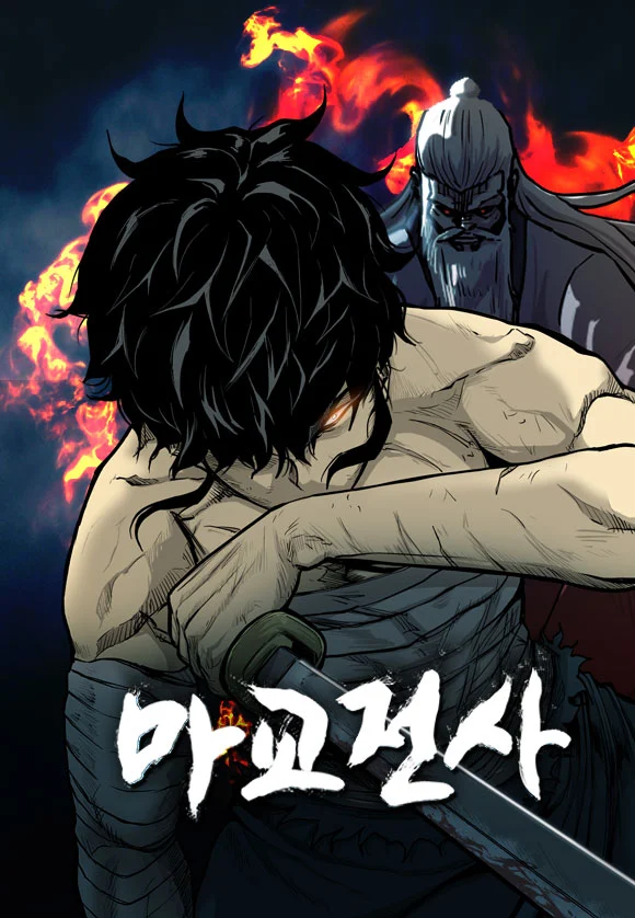 The20Demonic20Warrior
