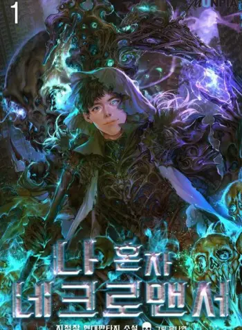 The20Lone20Necromancer