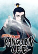 administrator20Kang20Jin20Lee
