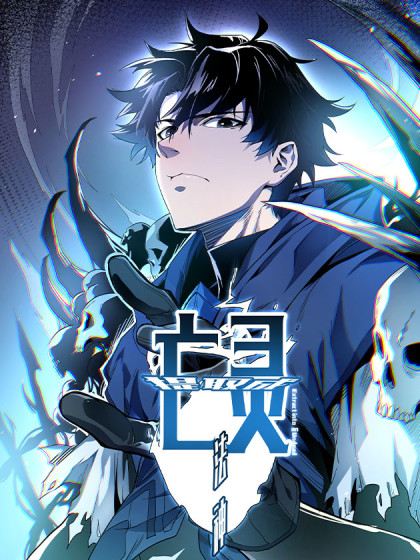 cover-2