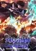 cover-3