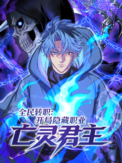 cover-3