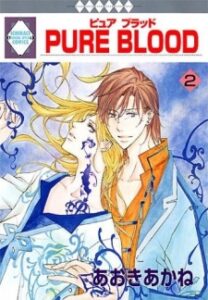 Pure Blood Manga cover