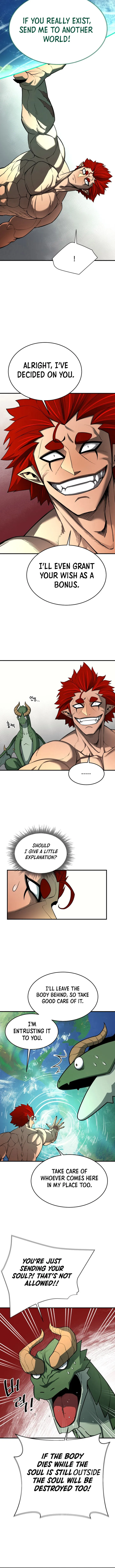 The School Life of the Earth Leader Chapter 1 - Page 10