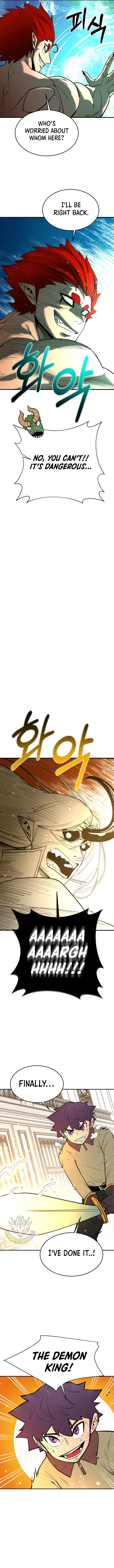 The School Life of the Earth Leader Chapter 1 - Page 11