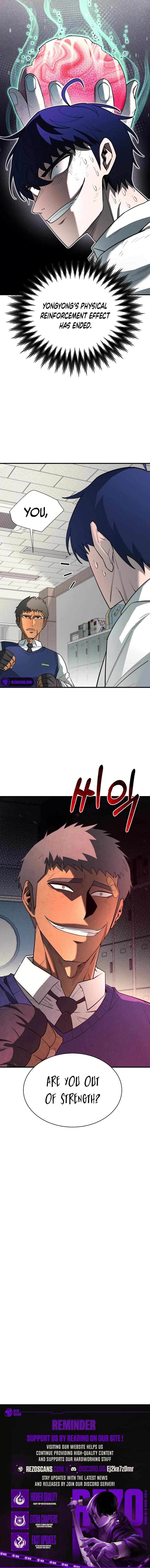 The School Life of the Earth Leader Chapter 13 - Page 12