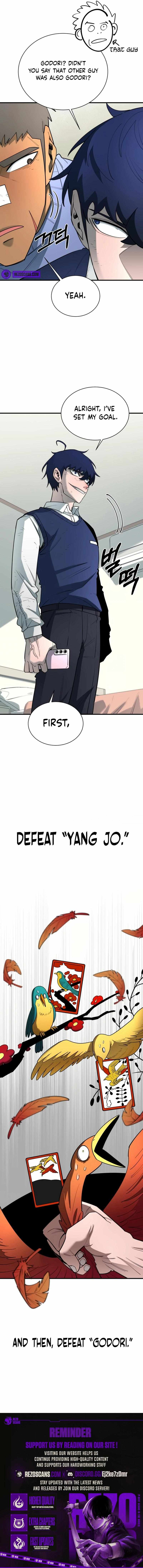 The School Life of the Earth Leader Chapter 16 - Page 13