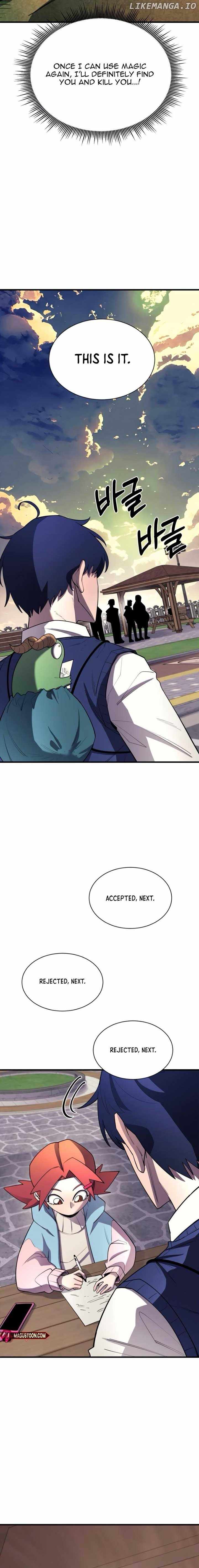 The School Life of the Earth Leader Chapter 17 - Page 13