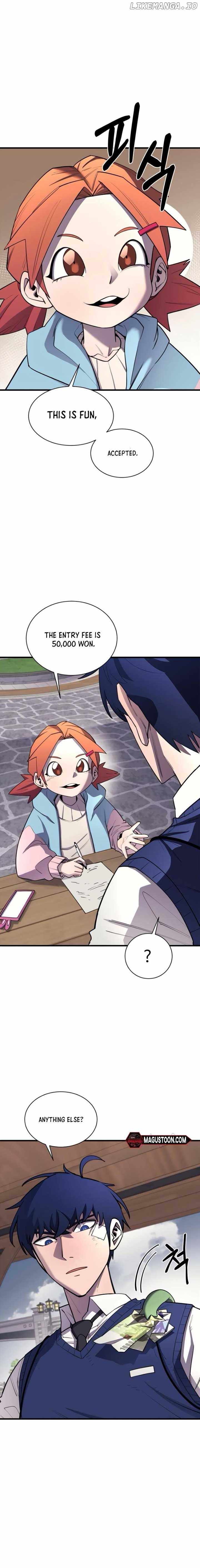 The School Life of the Earth Leader Chapter 17 - Page 16